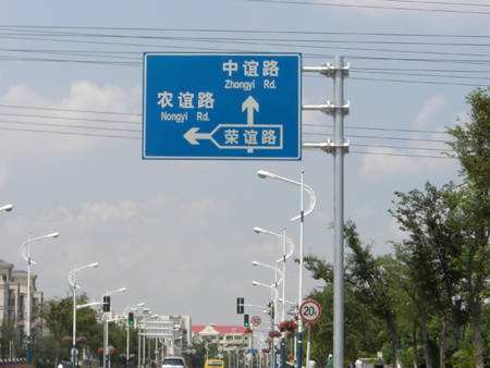 ��ͨ��־�Ƹ˼�