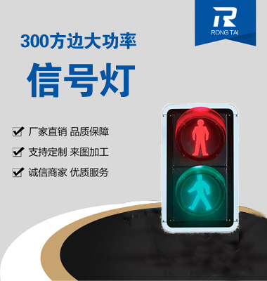 ��̬���к����ͨ�źŵ�