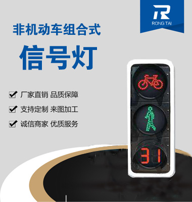 ��̬�ǻ���������ʱ�����źŵ�