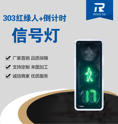 ���к����ͨ�źŵ�