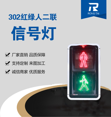 ��̬���к���źŵ�