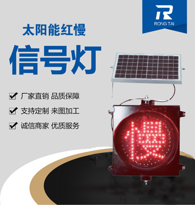 ̫���ܺ�����ʾ��