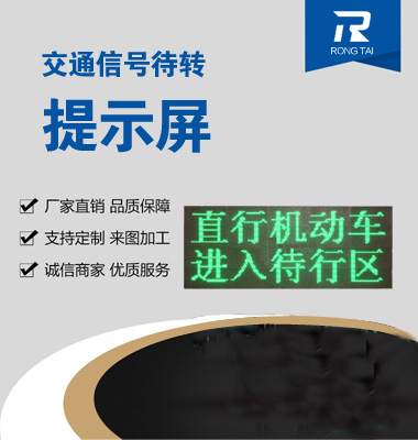 ��ͨ�źŴ�ת��ʾ��