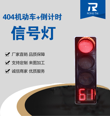 ��������������ʱ�źŵ�