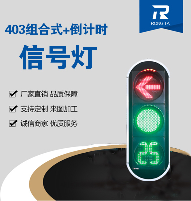 ��ͷ������ʱ�źŵ�