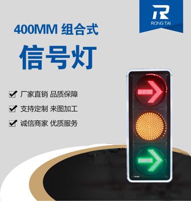 ��ͷ�������źŵ�