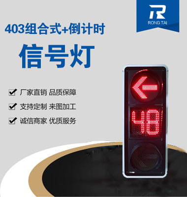 ����ʱ��ͷ�źŵ�