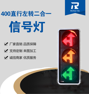 ֱ����ת����һ�źŵ�