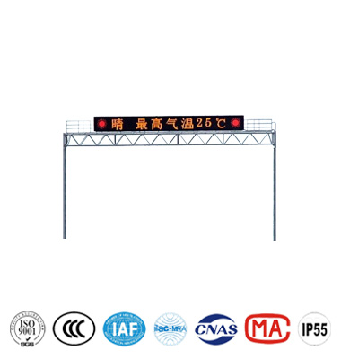 �յ������ż�