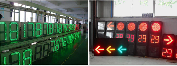 ��·��ͨ�źŵ�