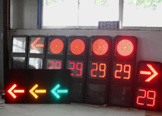 ��·��ͨ��ͷ�����źŵ�