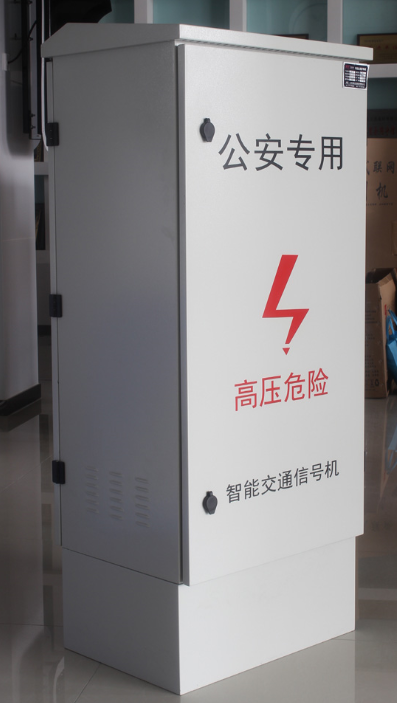 ���ܽ�ͨ�źŻ�